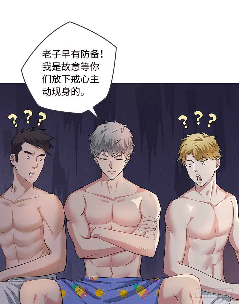 卖个萌来看看19