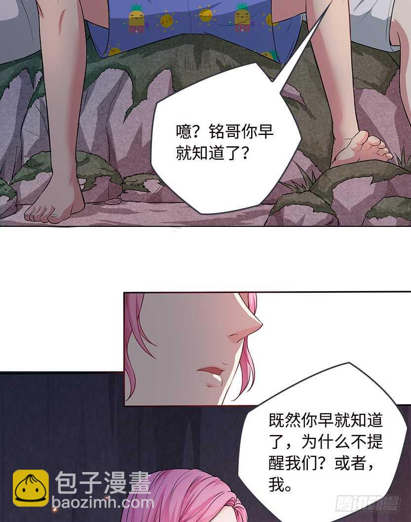 卖个萌来看看20
