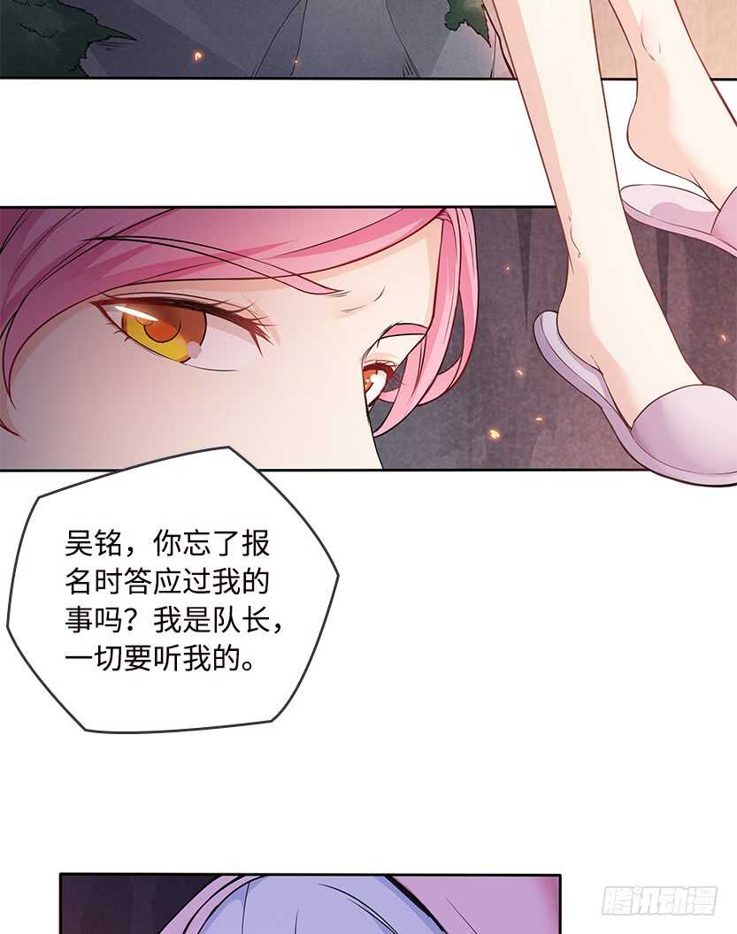 卖个萌来看看22