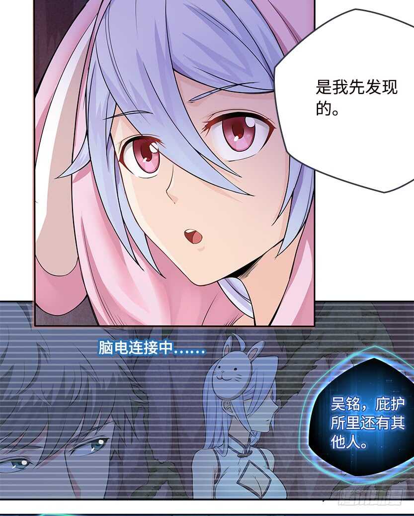 卖个萌来看看23