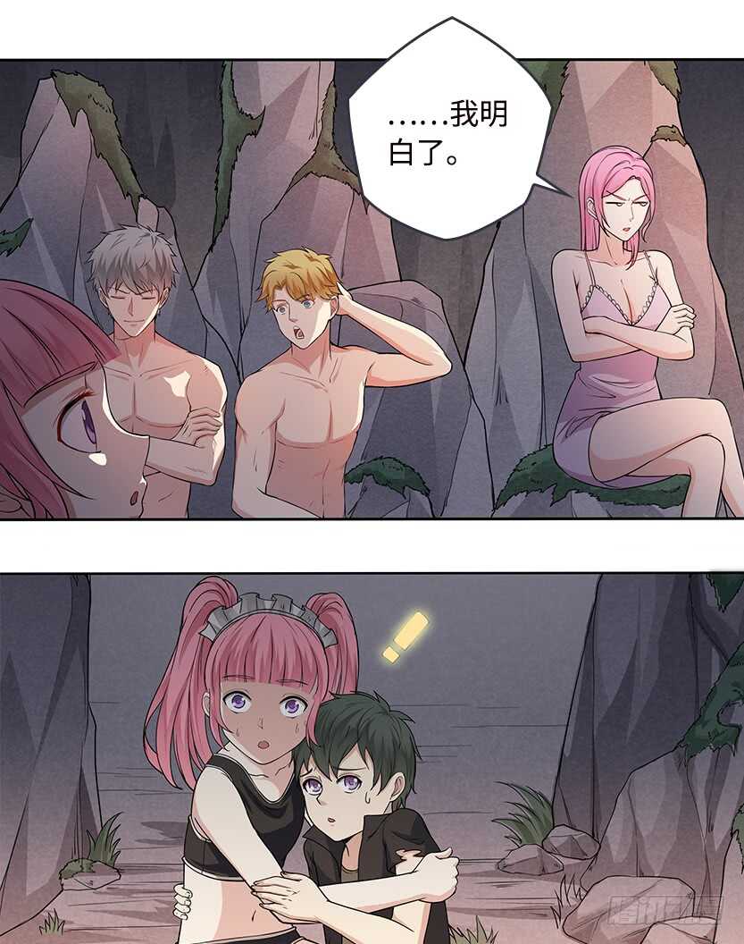 卖个萌来看看25