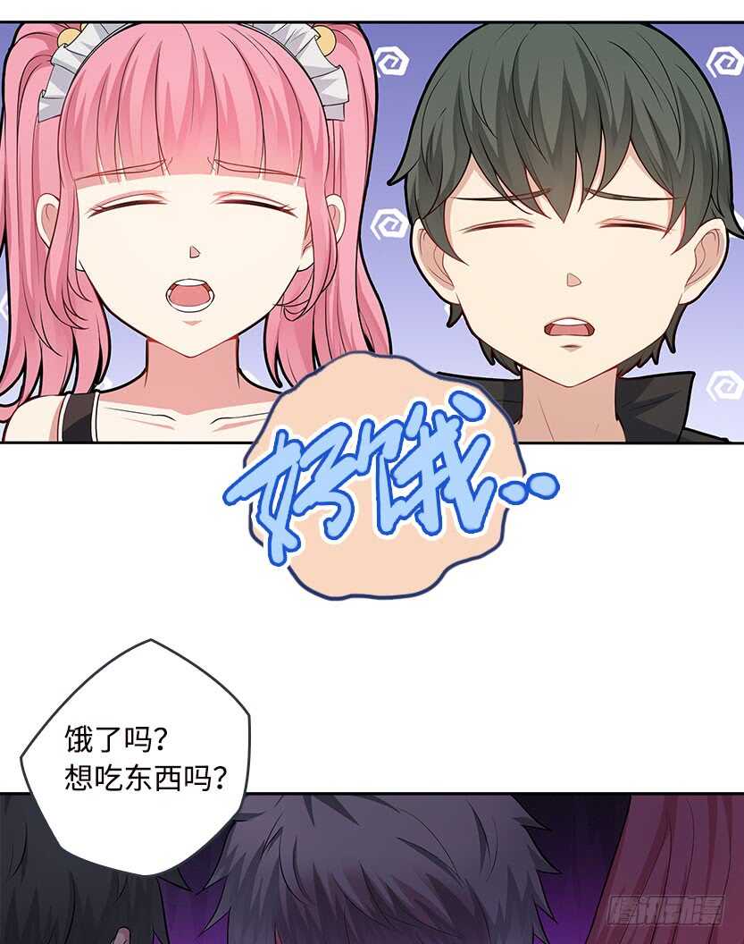 卖个萌来看看32
