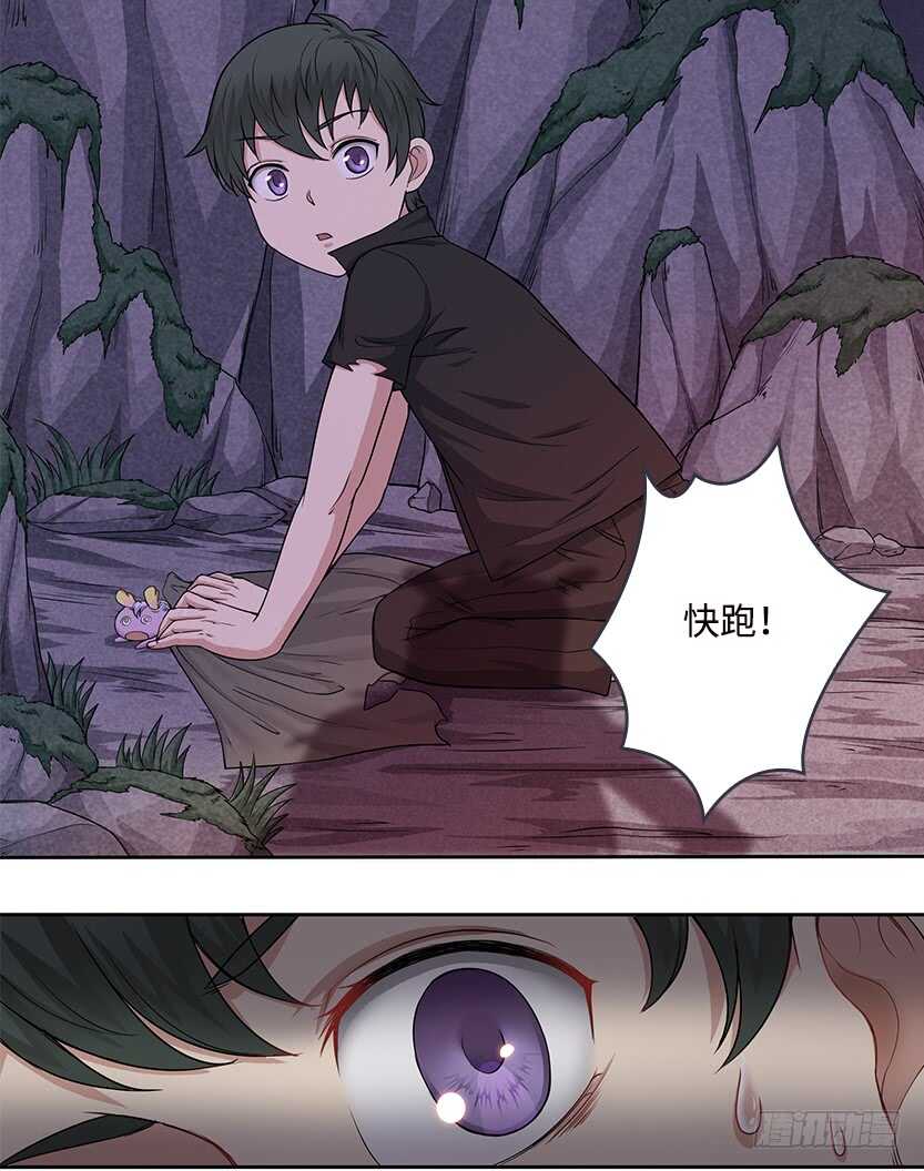 卖个萌来看看8