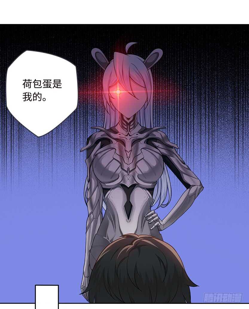 卖个萌来看看9