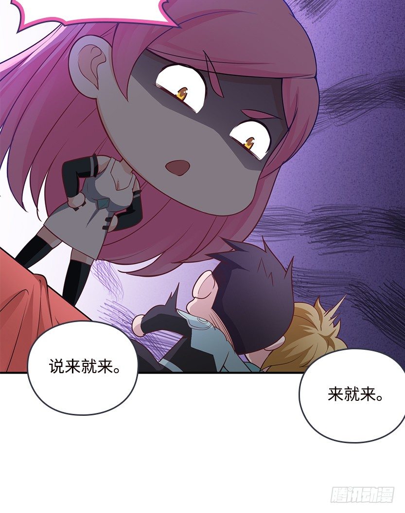 欢度元旦，新年快乐16
