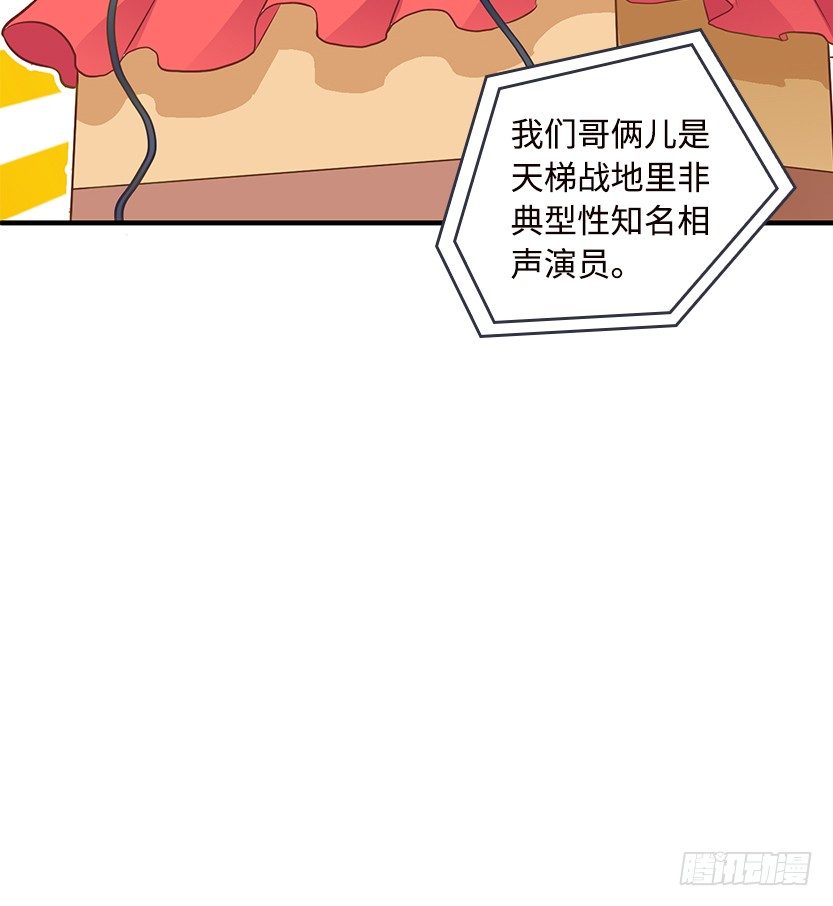 欢度元旦，新年快乐19