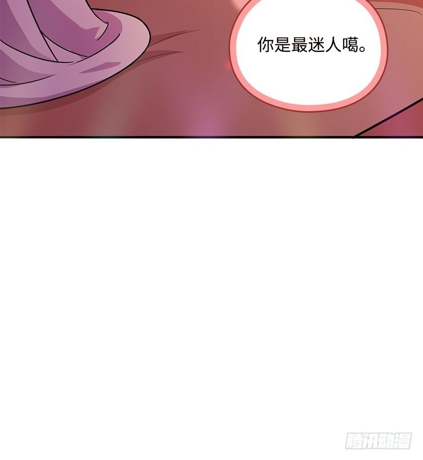 欢度元旦，新年快乐26