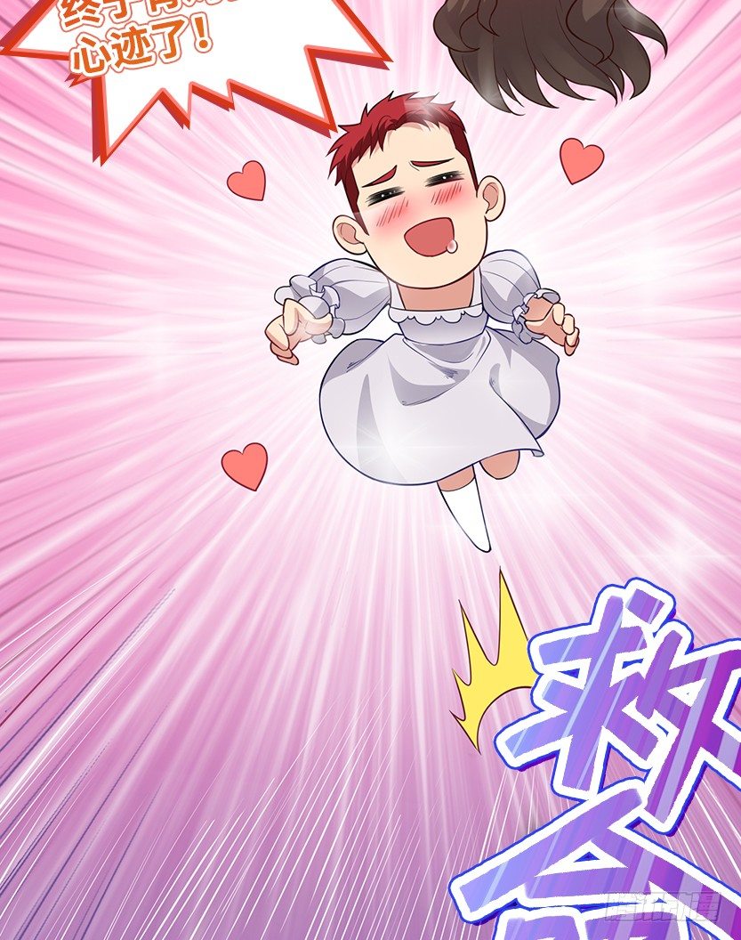 欢度元旦，新年快乐30