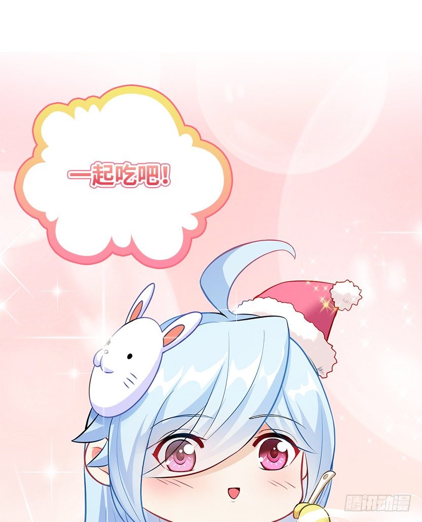 欢度元旦，新年快乐35