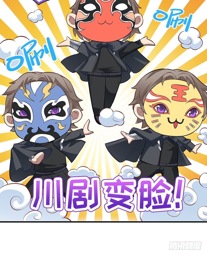 欢度元旦，新年快乐6