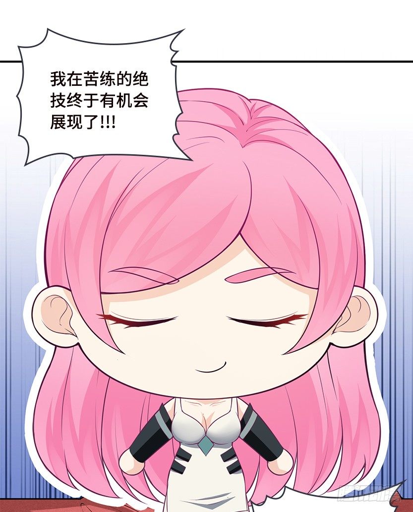 欢度元旦，新年快乐9