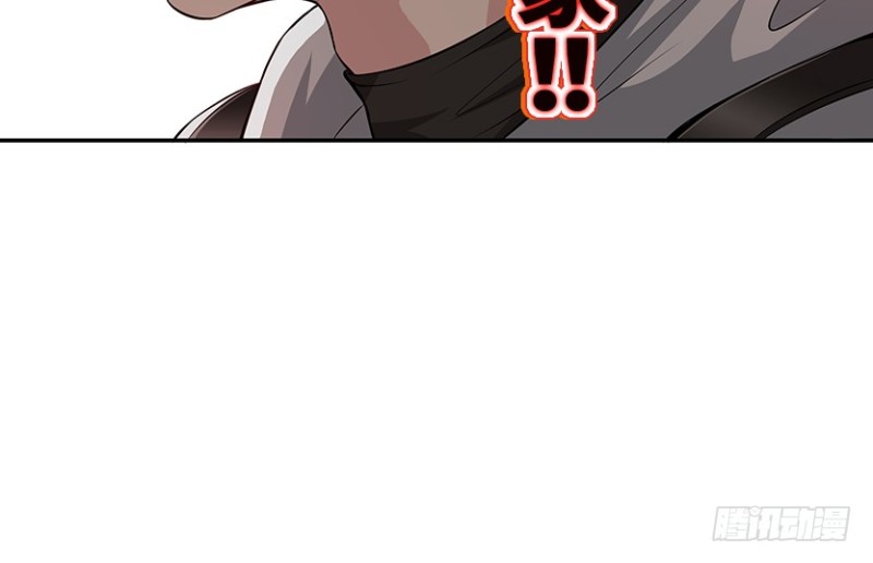 暴打VIP玩家39