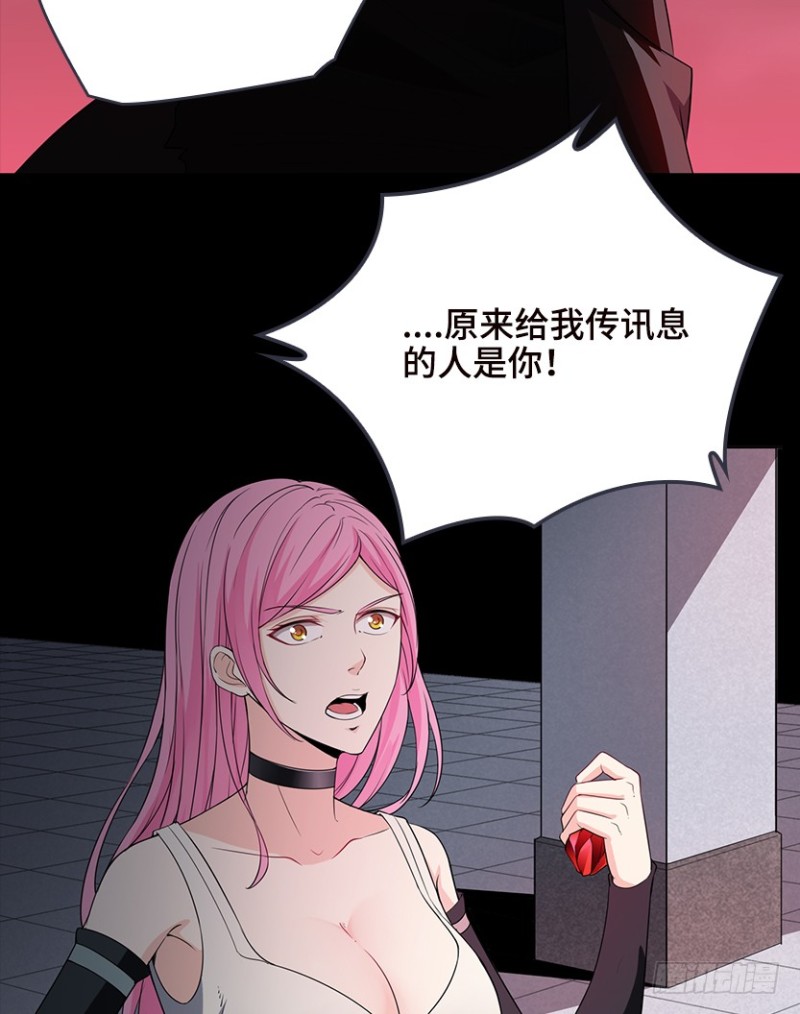 严朗指使？10