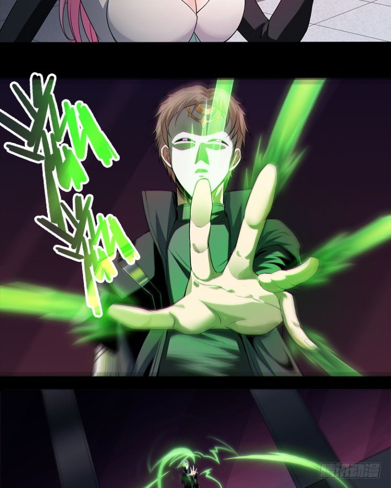 严朗指使？11
