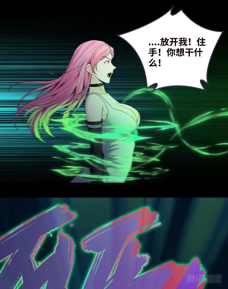 严朗指使？14