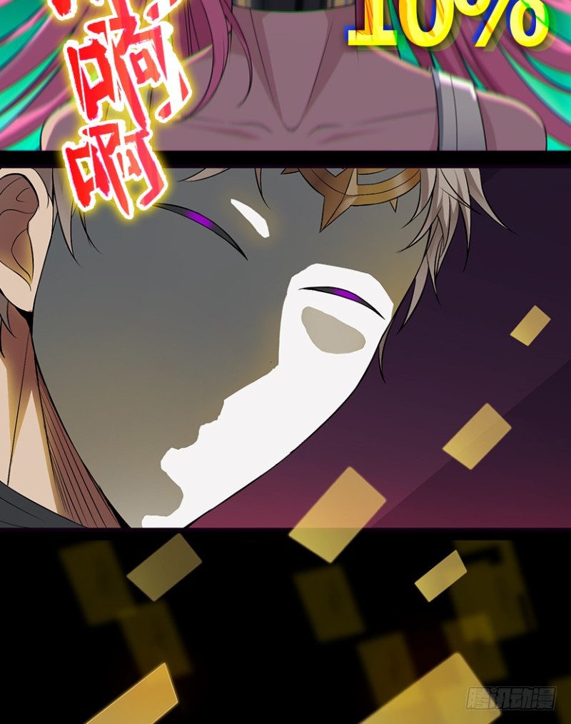 严朗指使？17