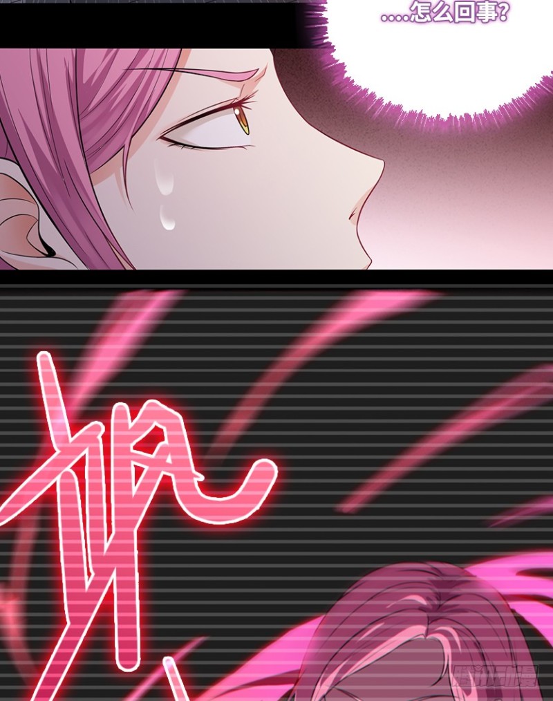 严朗指使？2
