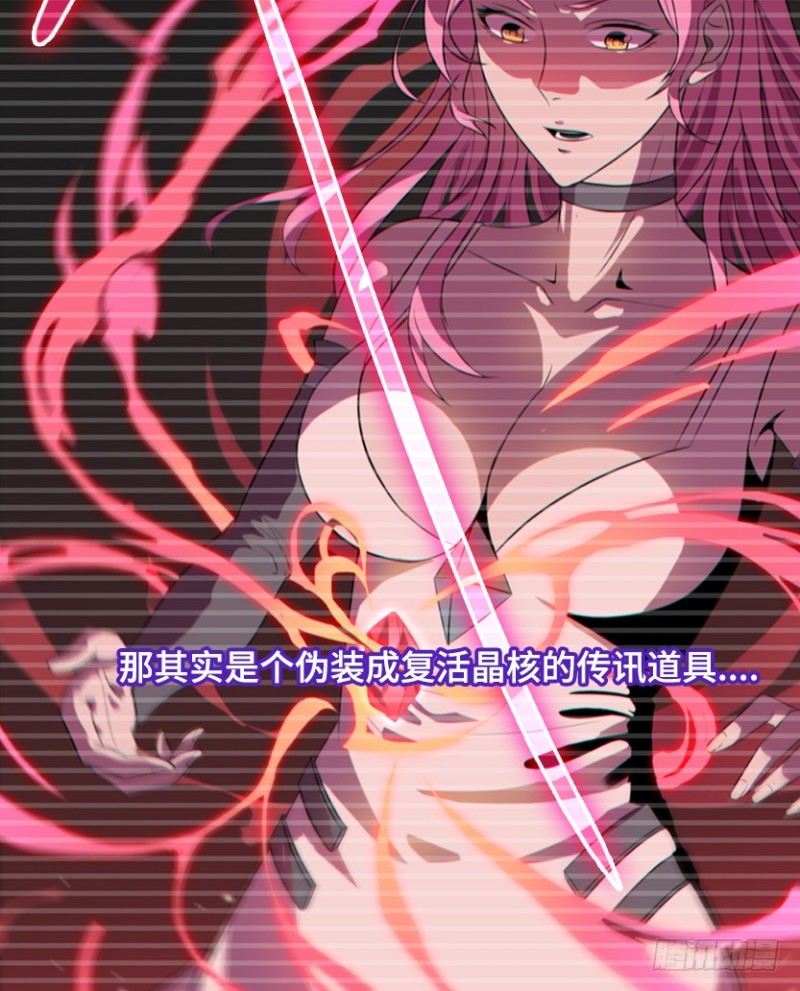 严朗指使？3