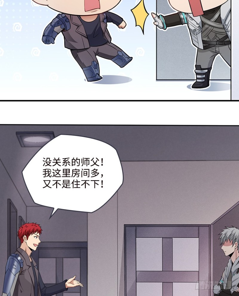 严朗指使？31