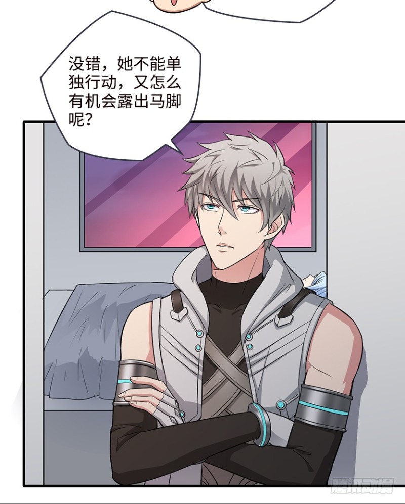 严朗指使？33
