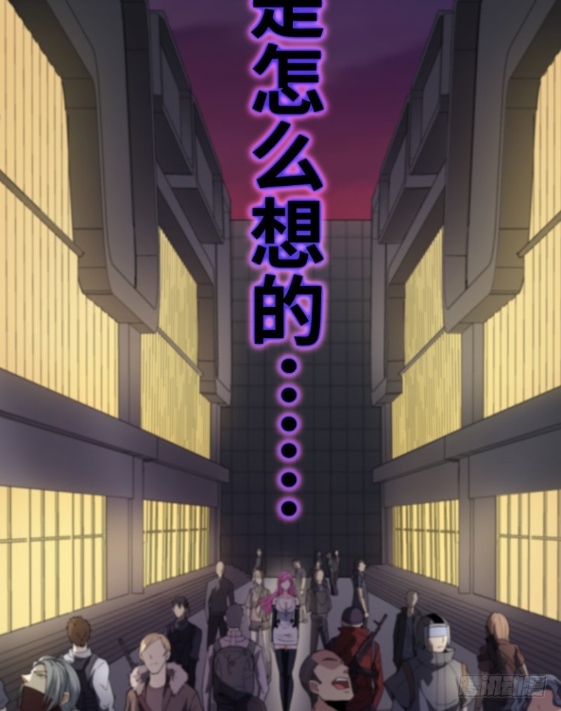 严朗指使？44