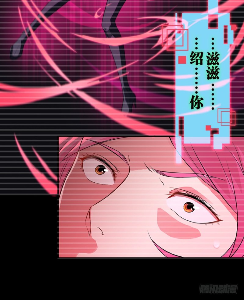 严朗指使？6
