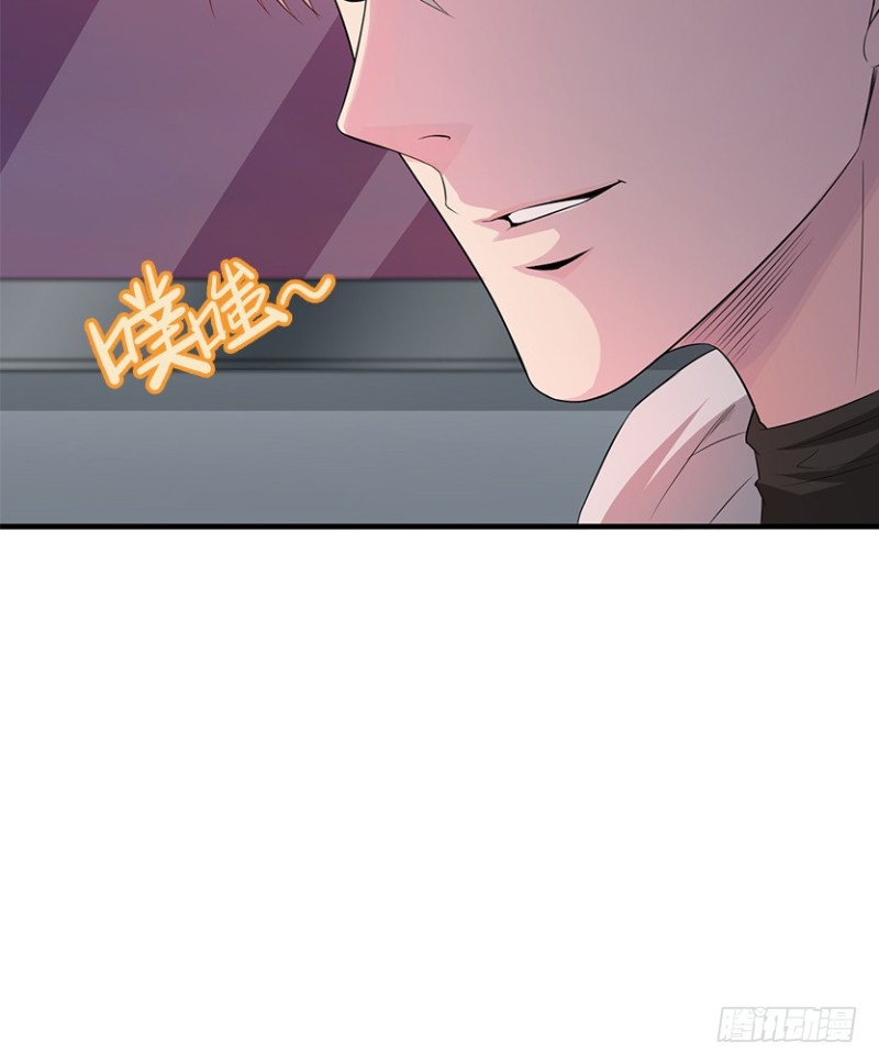 卡成球了15