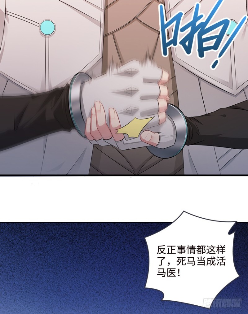 卡成球了19