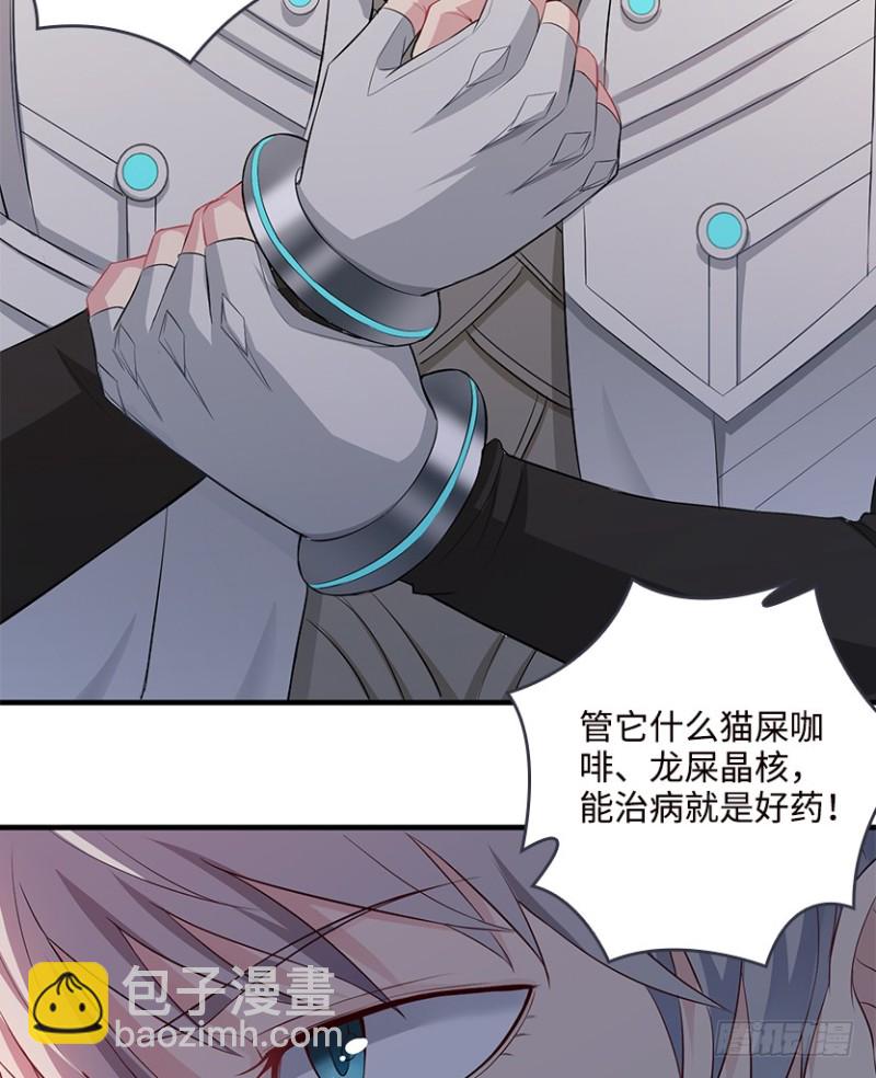卡成球了21