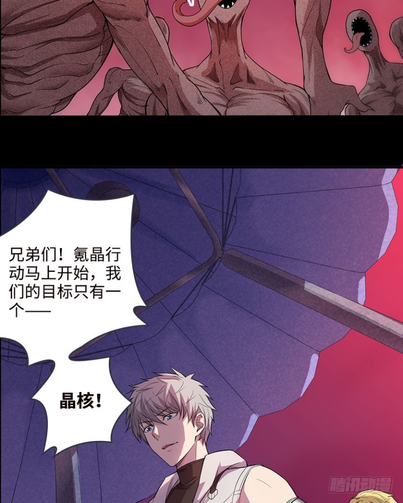 卡成球了27
