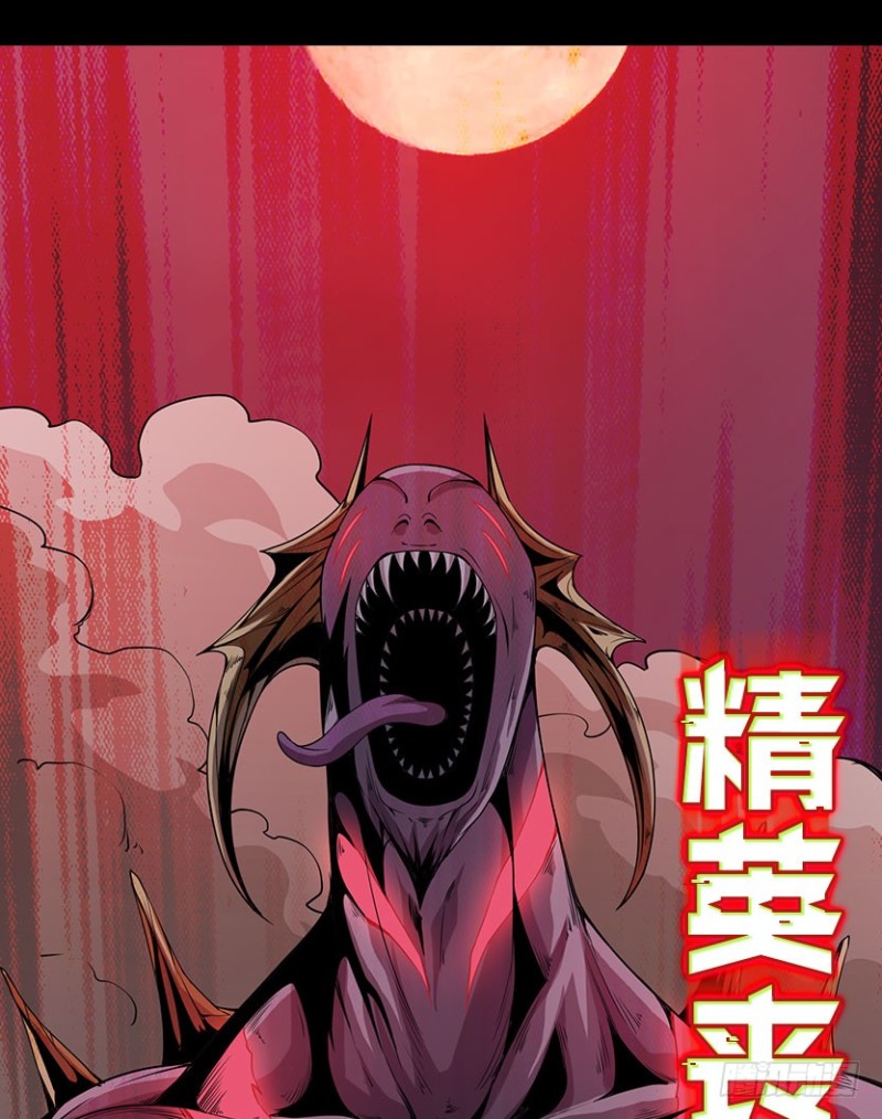 卡成球了34