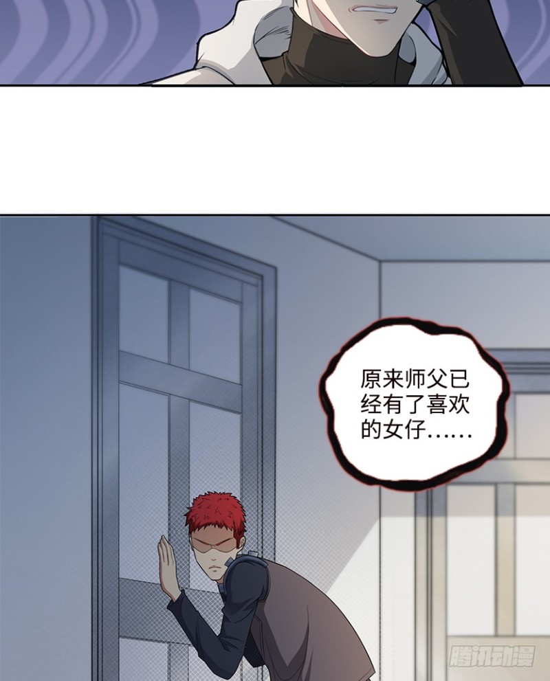 天塌地陷，白日丧尸！20