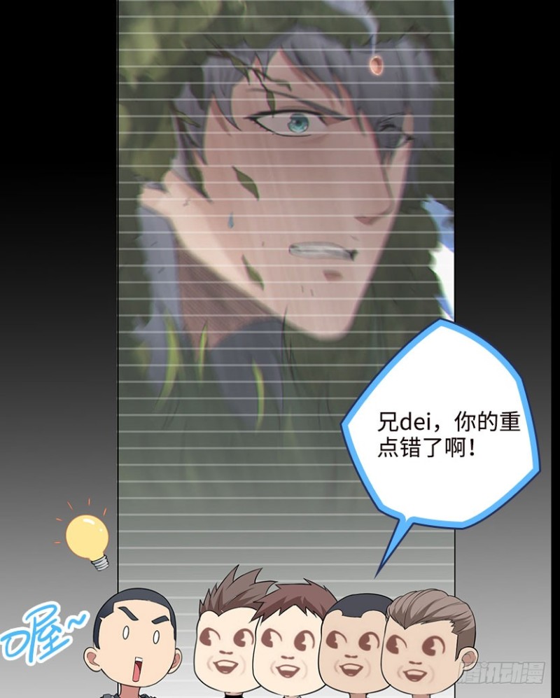 黑盒封测玩家？11