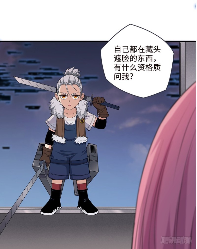 不听话就打屁屁1