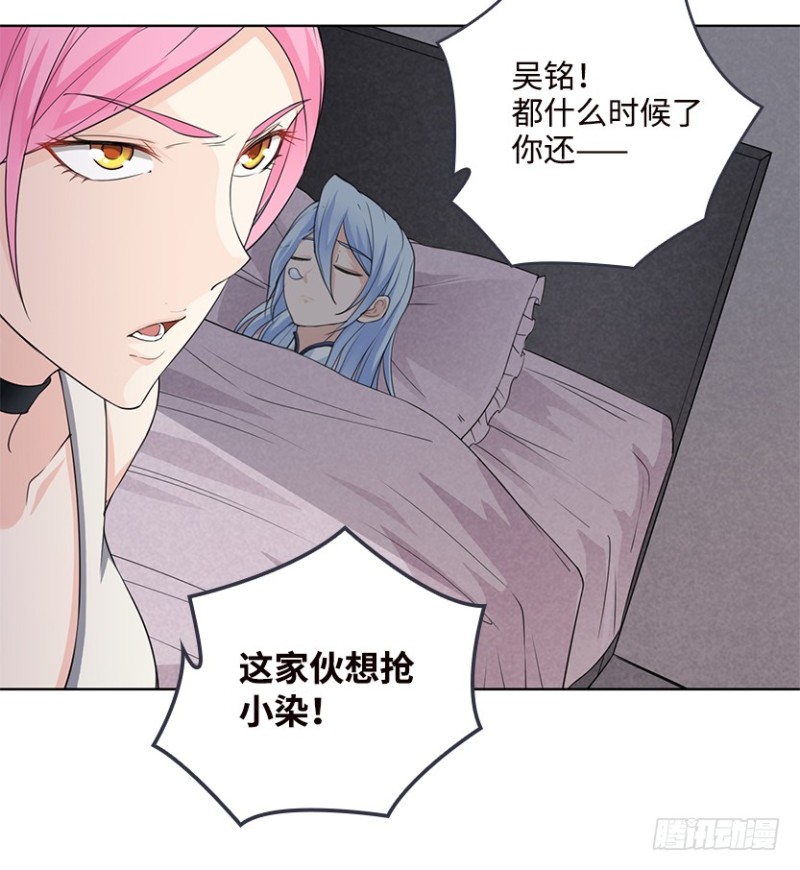 不听话就打屁屁14