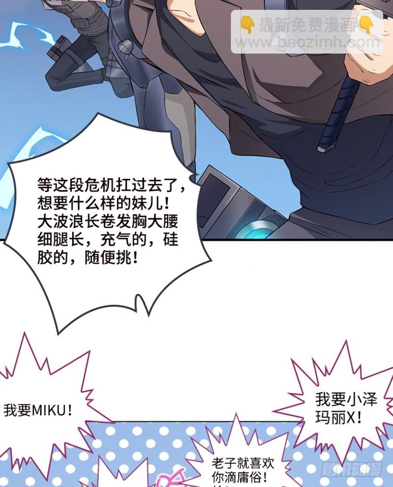 不听话就打屁屁23