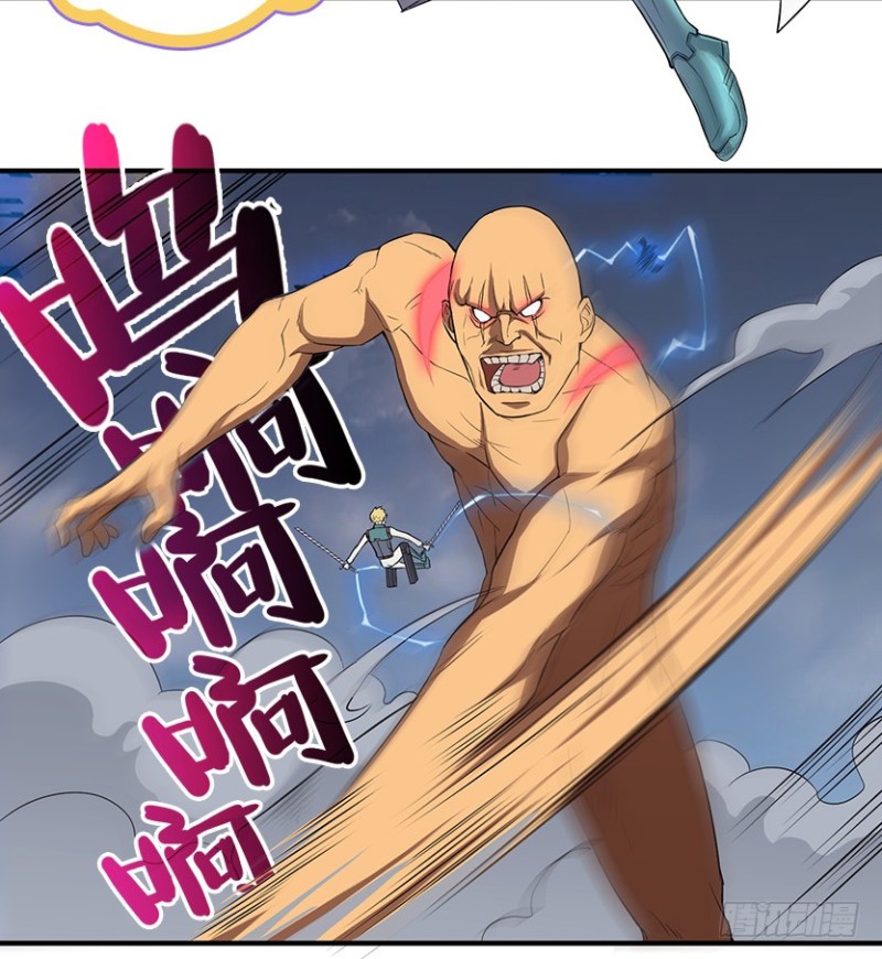新的兄弟14