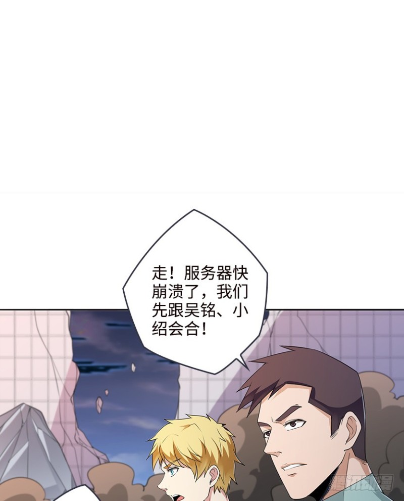 新的兄弟24