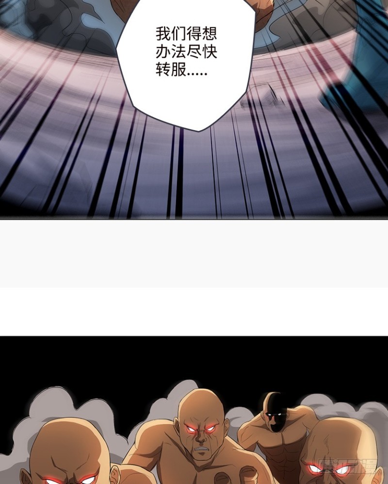 新的兄弟26