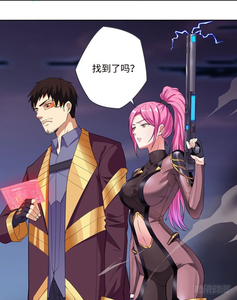 新的兄弟30