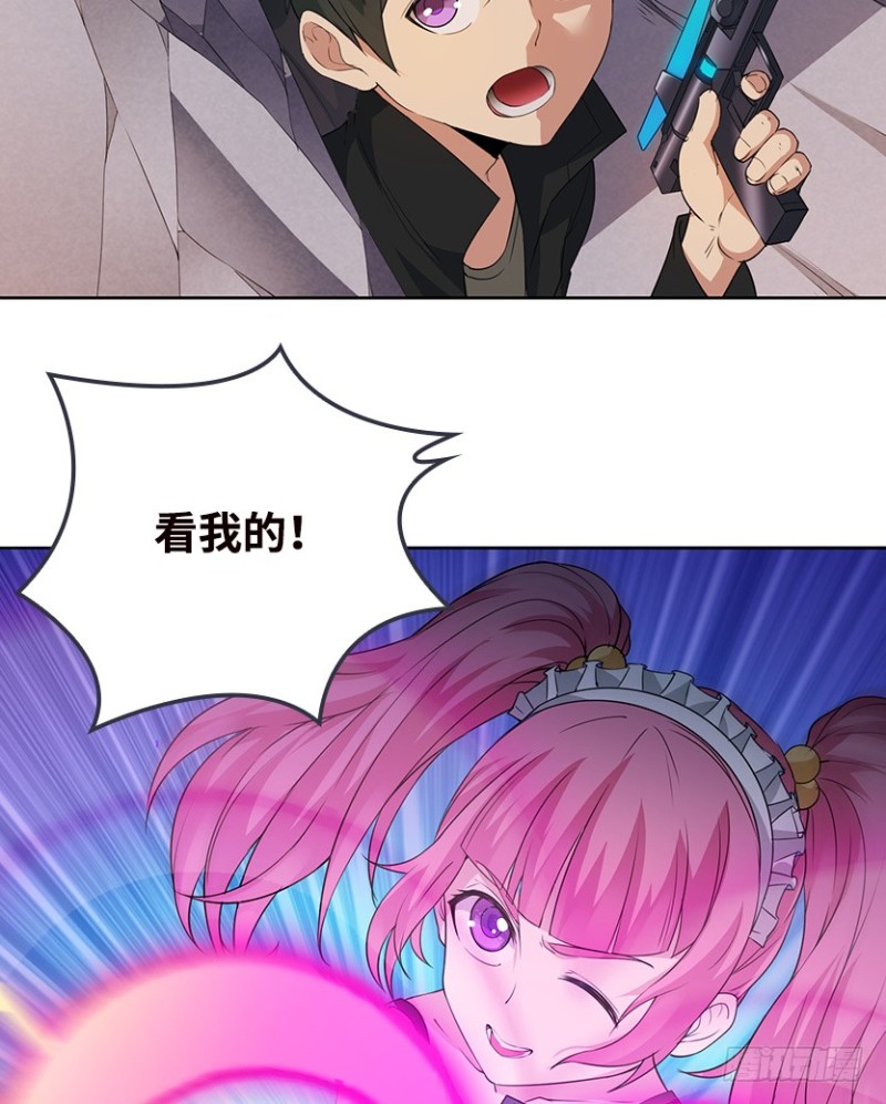 新的兄弟5