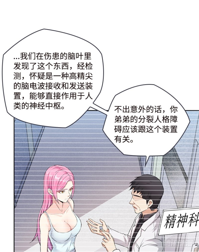 服务器彻底崩塌？1