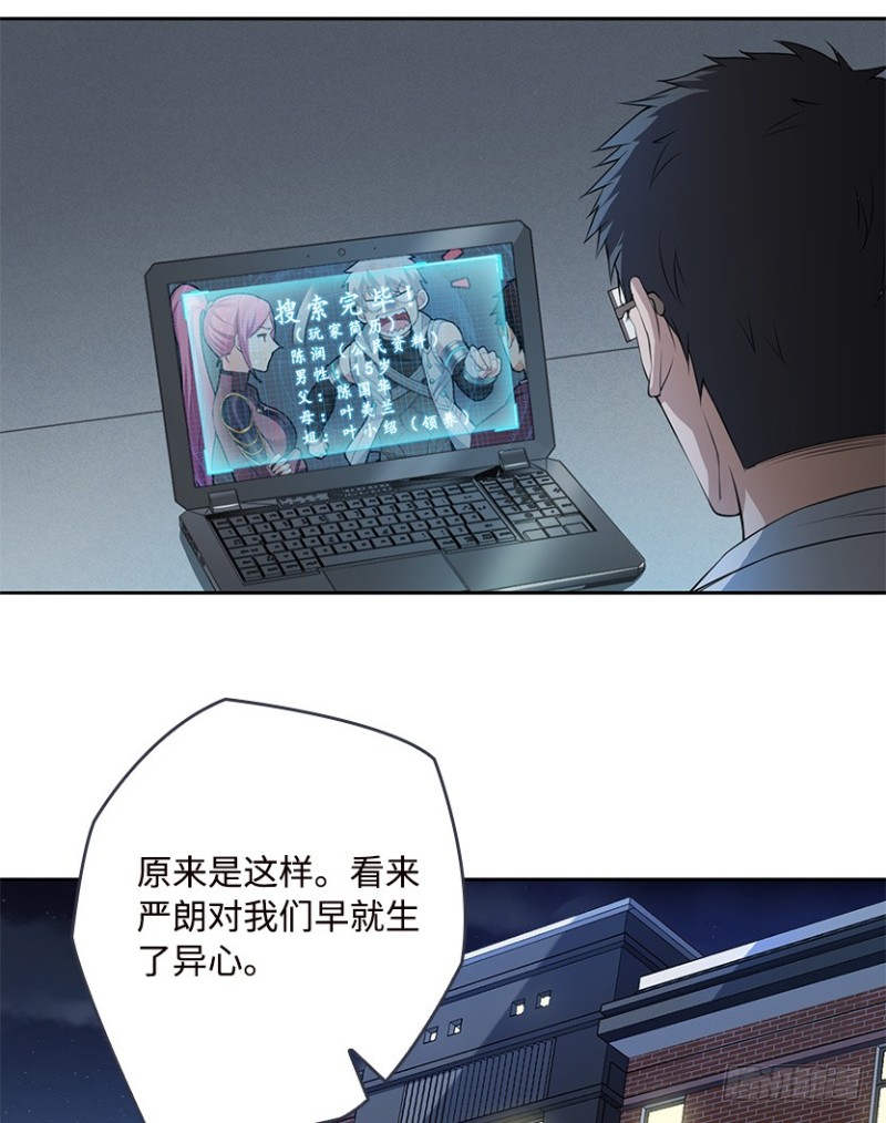 服务器彻底崩塌？10