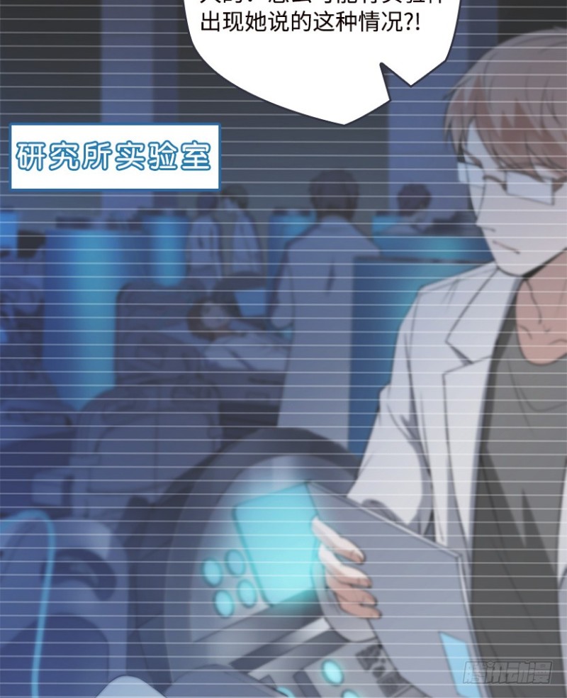 服务器彻底崩塌？14