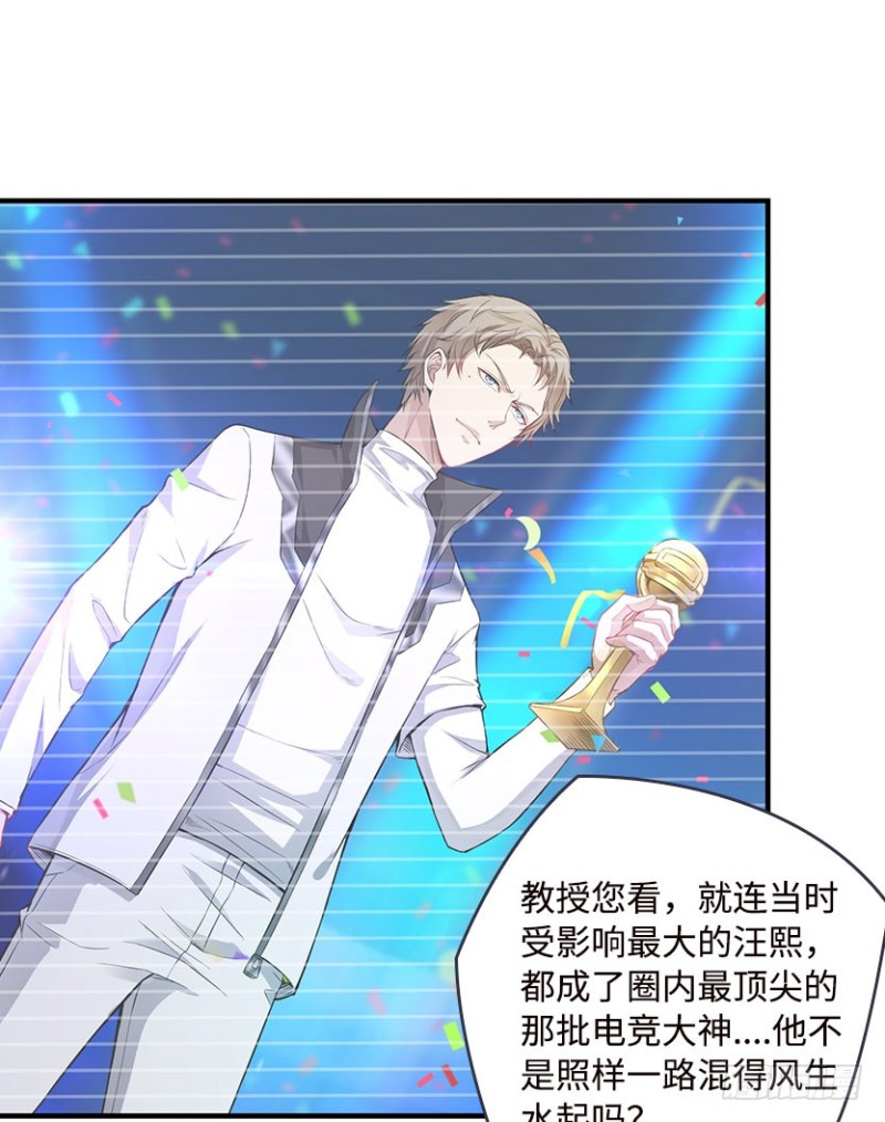 服务器彻底崩塌？16