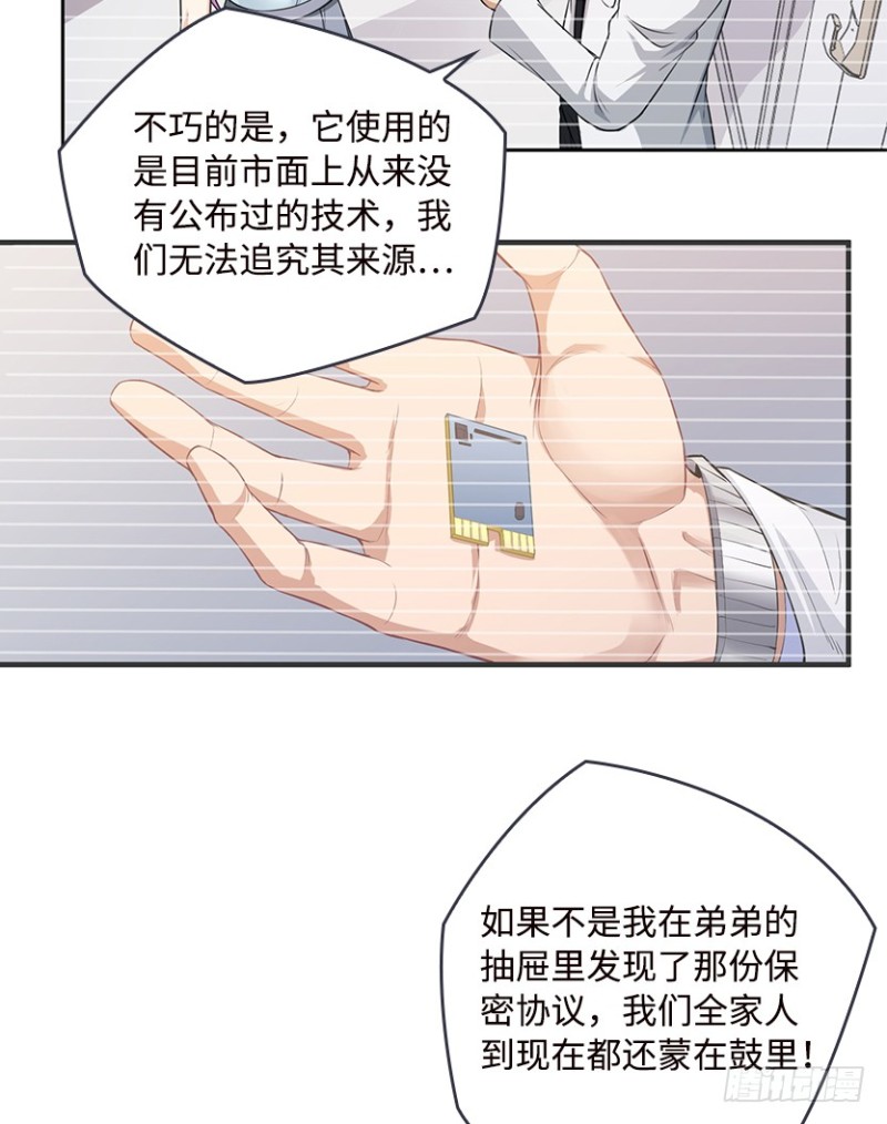 服务器彻底崩塌？2