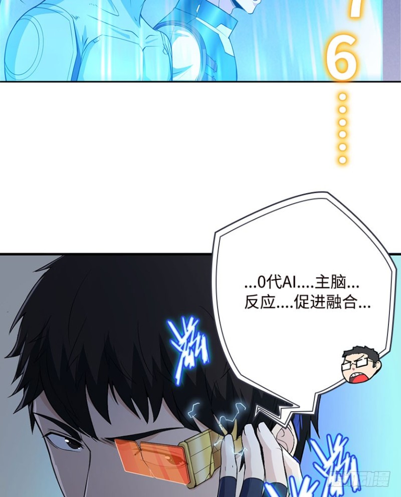 服务器彻底崩塌？34