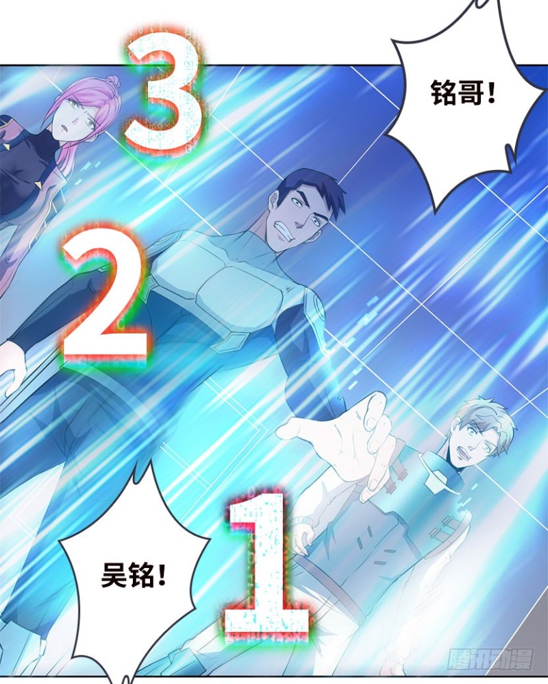 服务器彻底崩塌？36