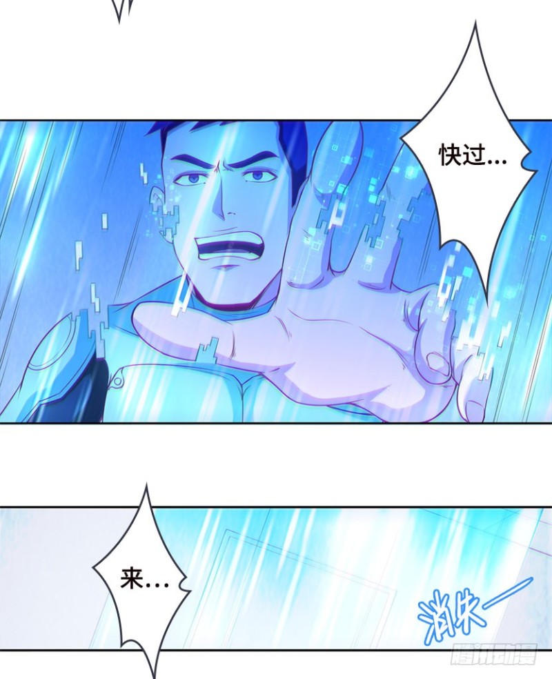 服务器彻底崩塌？37