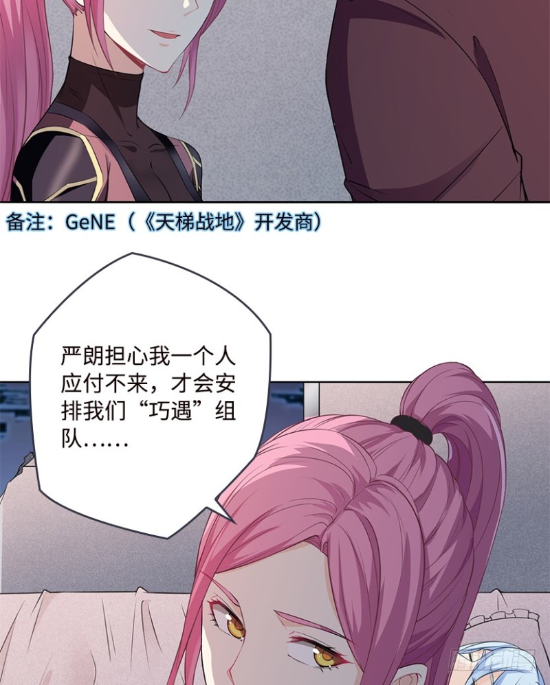 服务器彻底崩塌？5